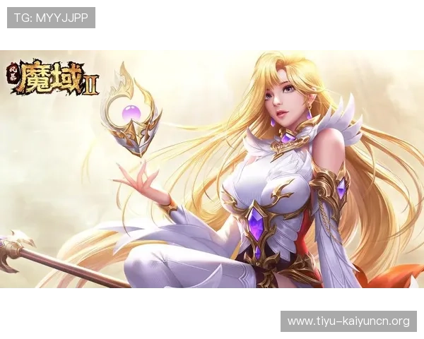 开云Kaiyun网址安全可靠导航,确保玩家顺利登录享受丰富的游戏资源与优惠活动