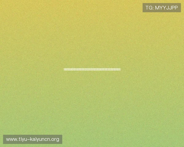 开运麻将疯狂杠八杠主播带你体验全新刺激的麻将玩法提升你的游戏技巧与娱乐体验